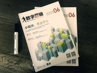 《數(shù)字營銷》專訪萬可傳播創(chuàng)始人陳琛 數(shù)字內(nèi)容制作服務(wù)的創(chuàng)新與未來