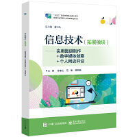 計算機理論在數(shù)字內(nèi)容制作服務(wù)中的核心支撐與應(yīng)用