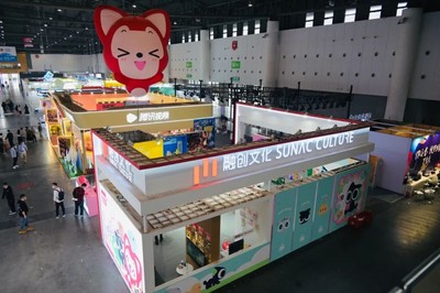 融創(chuàng)文化亮相CLE中國授權(quán)展 全賽道IP布局與數(shù)字內(nèi)容制作服務(wù)引領(lǐng)行業(yè)新生態(tài)